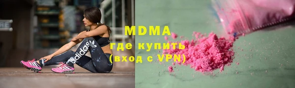 а пвп мука Дмитровск