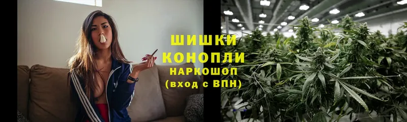 kraken маркетплейс  Котельниково  МАРИХУАНА LSD WEED 